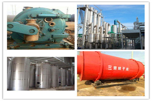 2021年上海二手雙螺旋錐形混合機銷售及租賃服務，實業集團專業機械供應