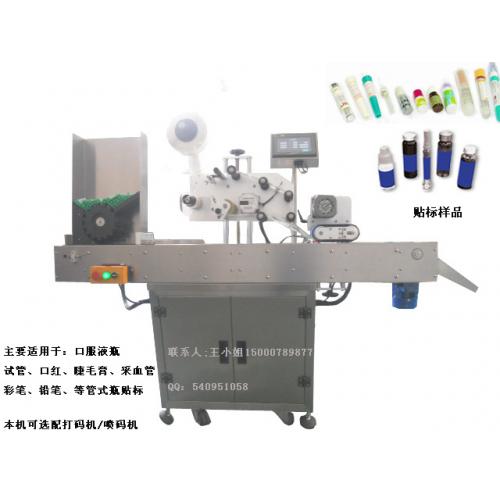 旭節(jié)自動(dòng)化設(shè)備 創(chuàng)新驅(qū)動(dòng)，引領(lǐng)智能制造新浪潮